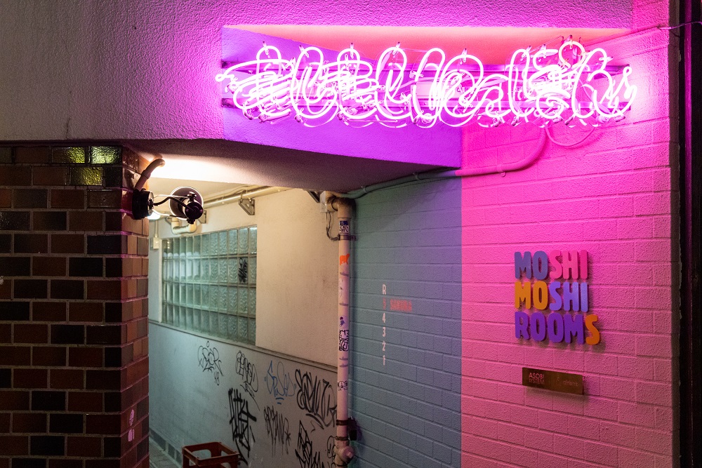 Nouvelle Vague ワークス