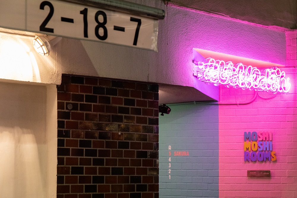 Nouvelle Vague ワークス